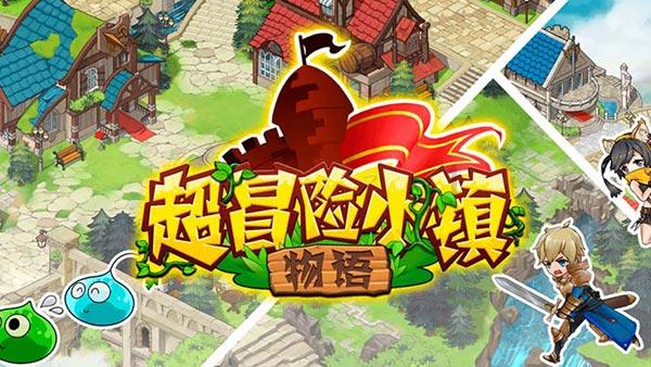 兰博基尼汽车公司连续十一年荣膺“意大利杰出雇主”奖项